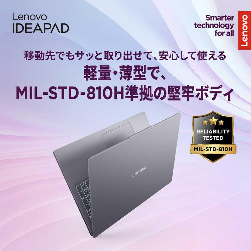 ノートパソコン IdeaPad Slim 3 Gen 10 [ 16型 / Win11 Home Ryzen 5