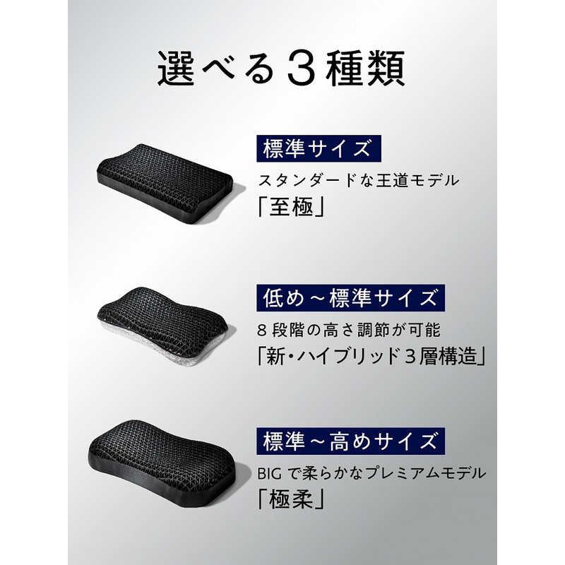 太陽 ヒツジのいらない枕 至極 : コジマYahoo!店 - 通販 - Yahoo