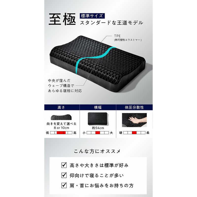 太陽 ヒツジのいらない枕 至極 : コジマYahoo!店 - 通販 - Yahoo