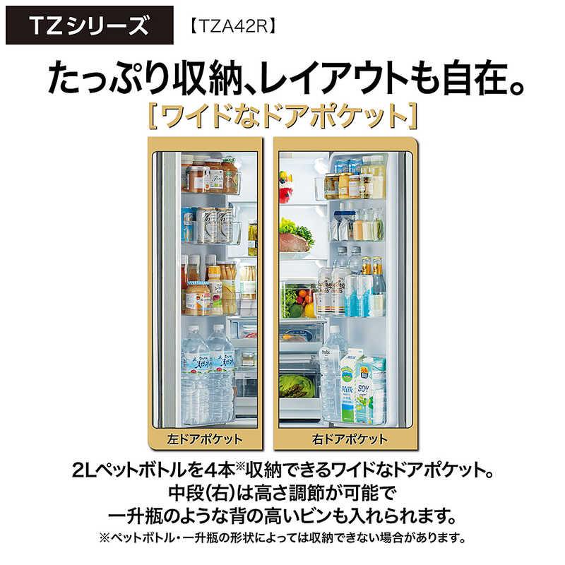 アクア AQUA 冷蔵庫 4ドア 420L フレンチドア(観音開き) 幅70cm ダーク