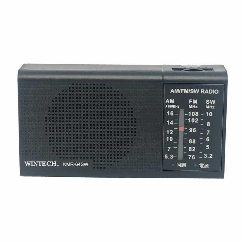 WINTECH AM/FM/SWポータブルラジオ ［ワイドFM対応 / AM/FM/短波