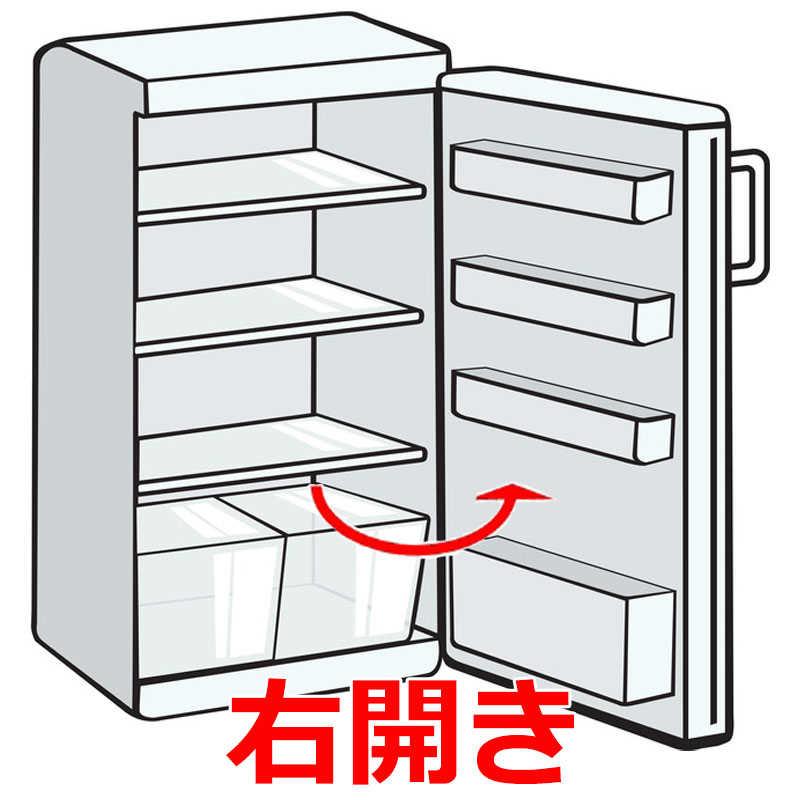 Abitelax（アビテラックス） 冷蔵庫 2ドア 右開き 139L AR-131