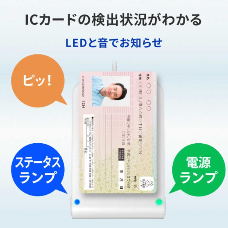 I-O DATA（アイ・オー・データ機器） IOデータ 非接触型ICカード