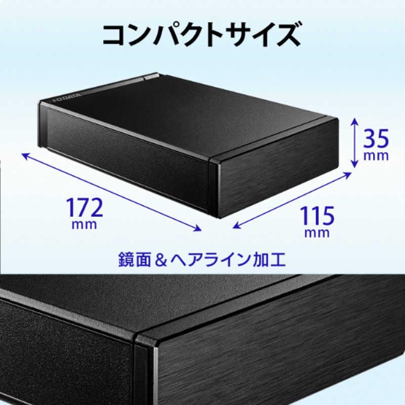 I-O DATA（アイ・オー・データ機器） IOデータ テレビ録画＆パソコン両