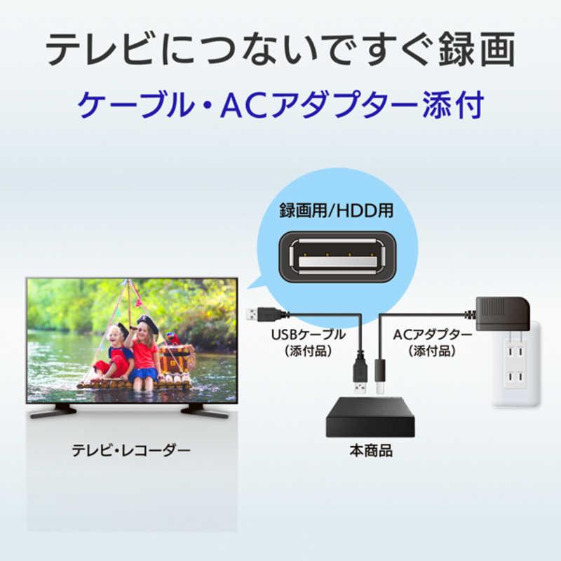 IOデータ USB 3.2 Gen 1(USB 3.0)対応録画用外付けHDD ［2TB /据え置き