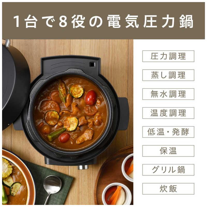 IRIS OHYAMA（アイリスオーヤマ） 電気圧力鍋 2.2L KPC-MA2-B : コジマ