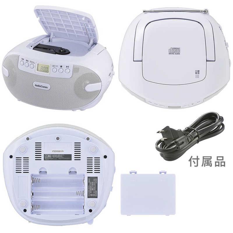 オーム電機 ポータブルCDラジオ AudioComm ワイドFM対応 RCR-875Z