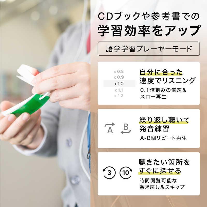 BUFFALO（バッファロー） スマートフォン用CDレコーダー「ラクレコ