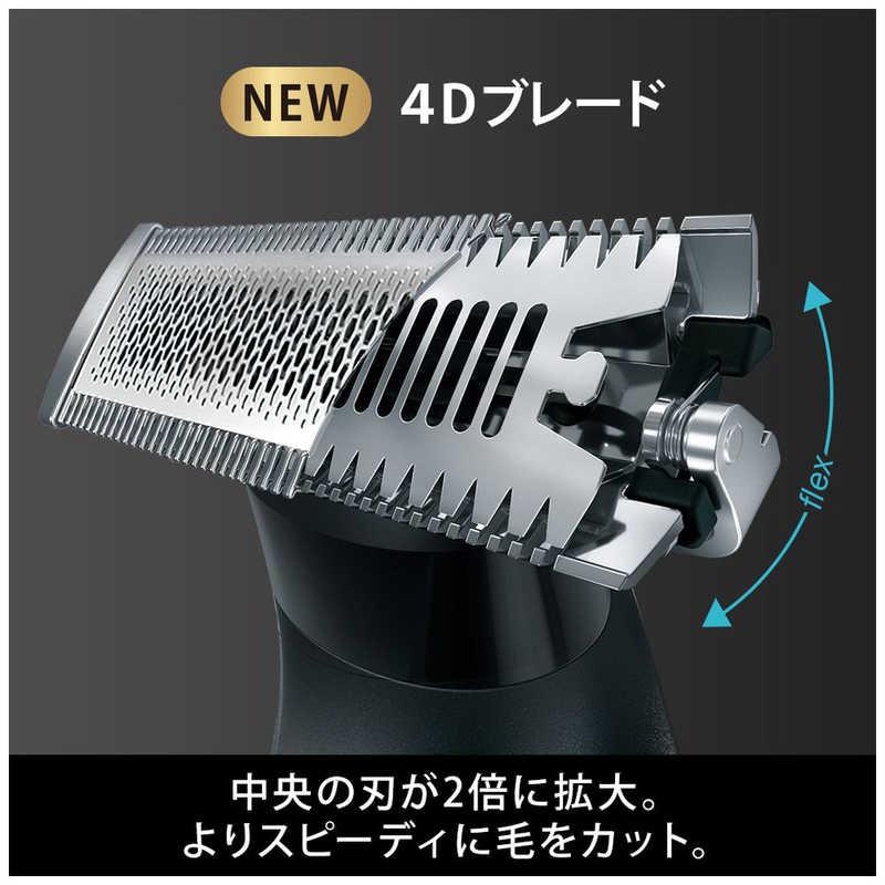 BRAUN（ブラウン） ブラウンボディグルーマー＆フェイスグルーマー