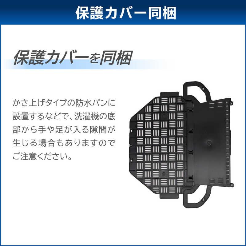 東芝 TOSHIBA 縦型洗濯乾燥機 ZABOON 洗濯8.0Kg 乾燥4.5Kg ヒーター