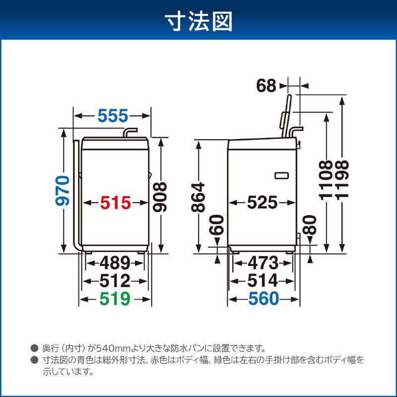 東芝 TOSHIBA 全自動洗濯機 洗濯6.0kg ピュアホワイト AW-6GA4-W（標準
