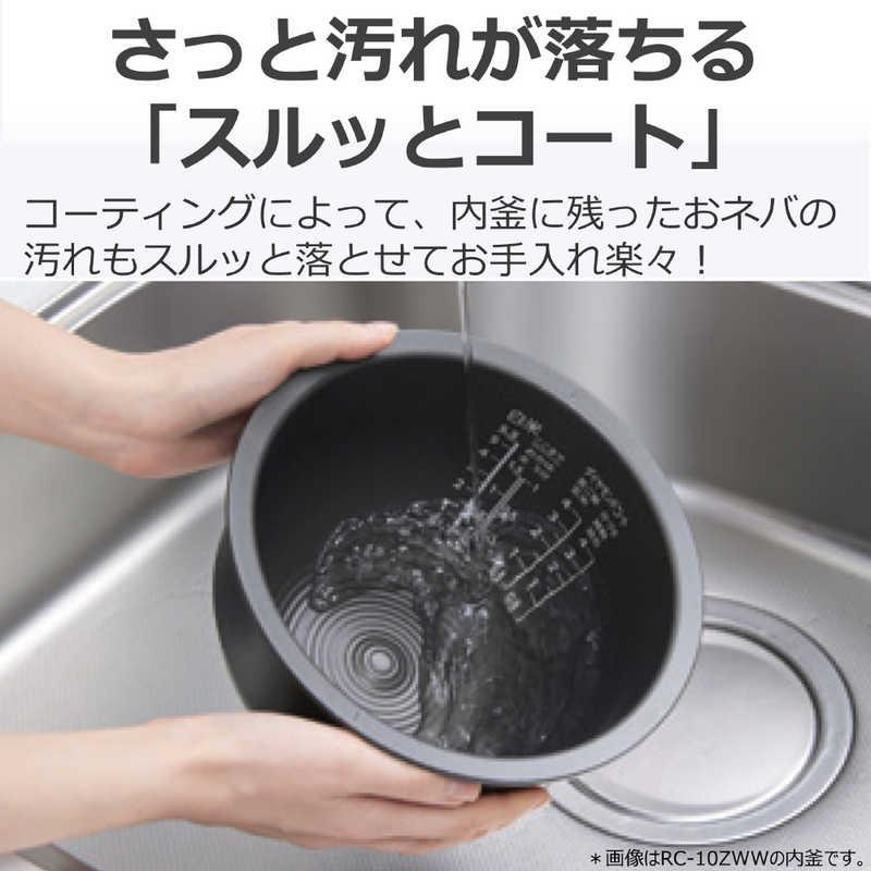 東芝 TOSHIBA 炊飯器 1升 炎匠炊き 真空圧力IH グランブラック RC