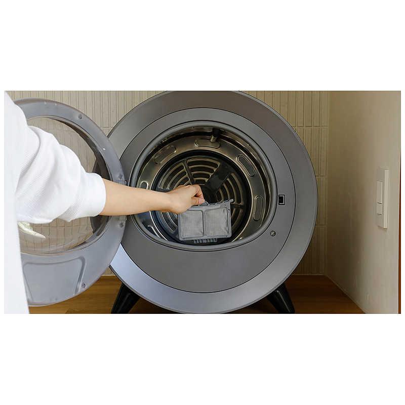 CCP 設置工事のいらない衣類乾燥機 [乾燥容量2.5kg] ZJ-CD43-BK