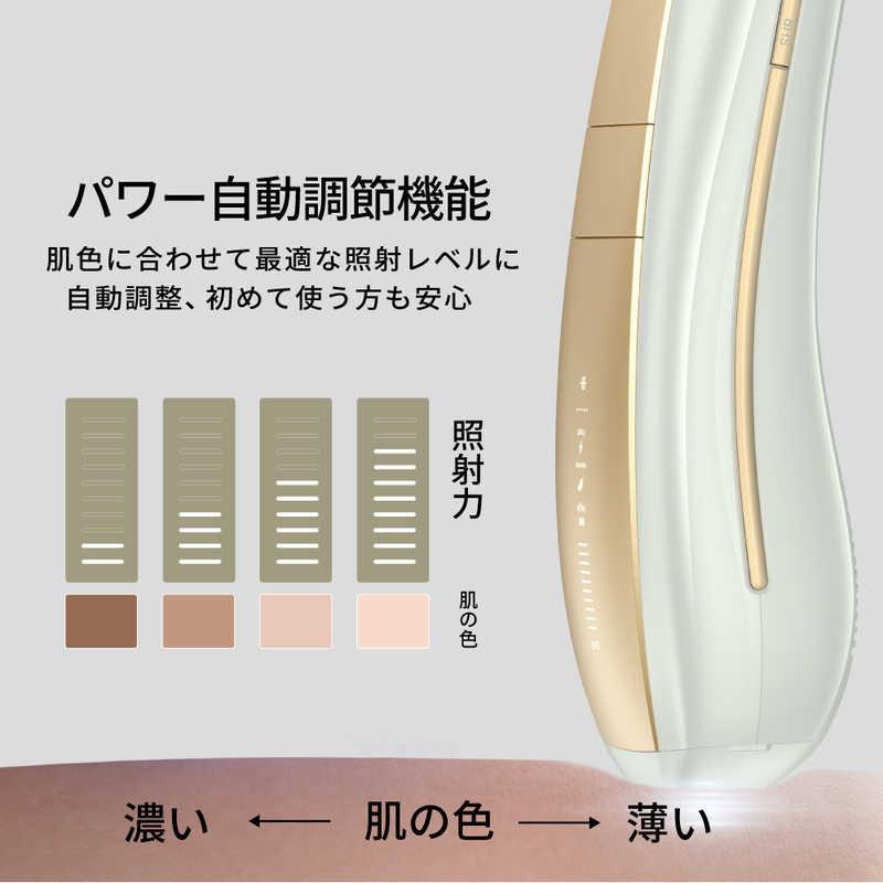 ULIKE 家庭用脱毛器 光美容器 Ulike Air10 Pro UI20GP : コジマYahoo