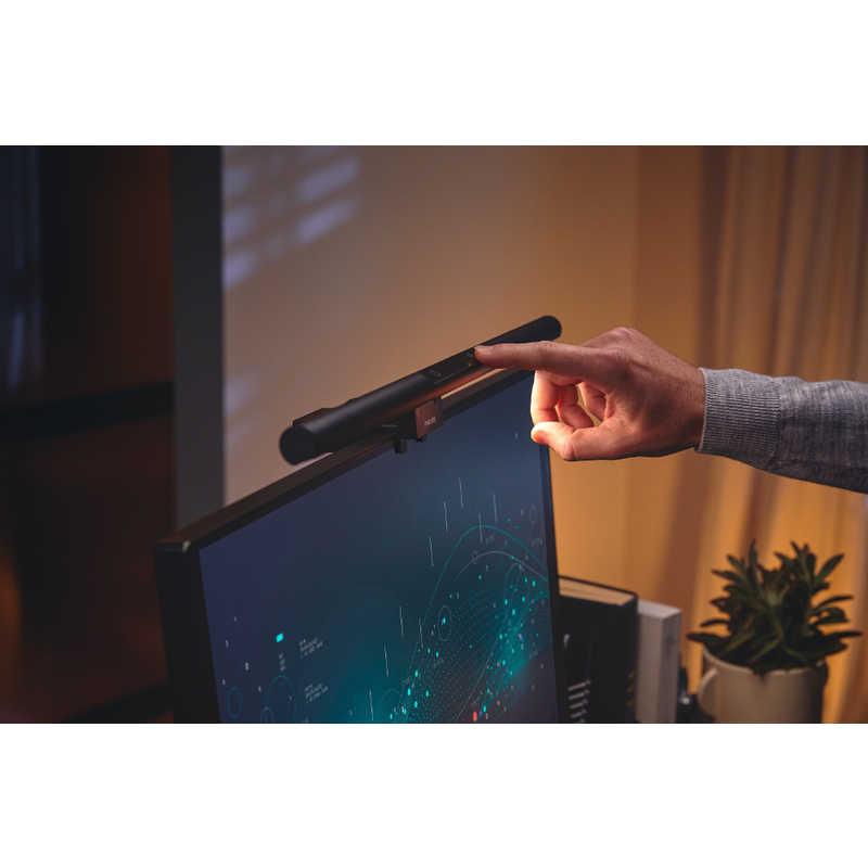 フィリップス PHILIPS LEDモニターライト ［LED /昼光色〜電球色