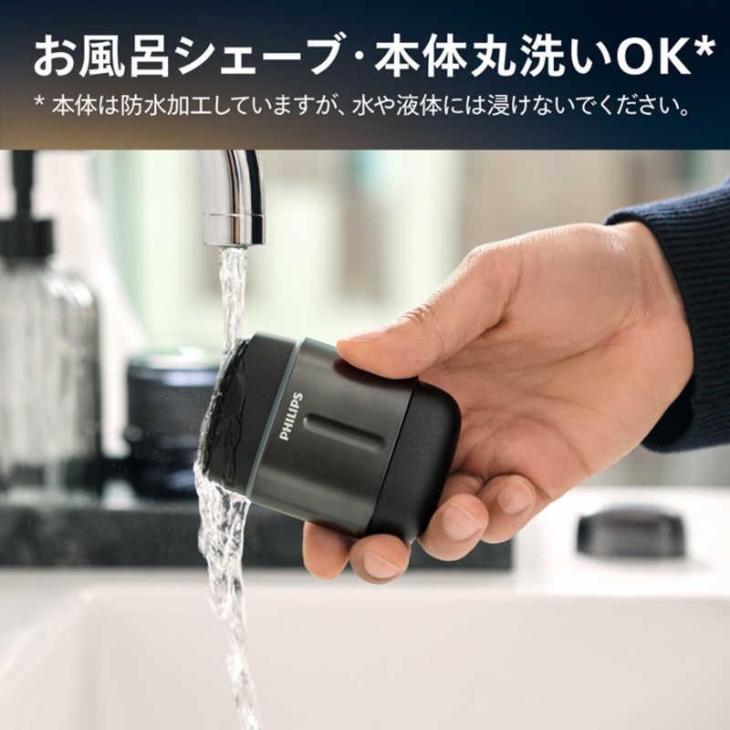 フィリップス PHILIPS コンパクトシェーバー 700シリーズ S792/06