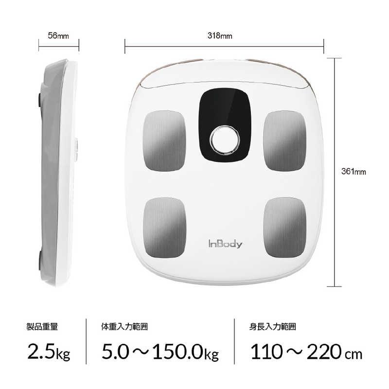 INBODY プレミアム体組成計InBody Dial H30 ［スマホ管理機能あり