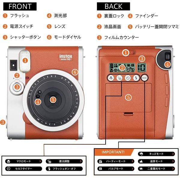 チェキ 本体 instax mini 90 ネオクラシック ブラウン 単品 富士