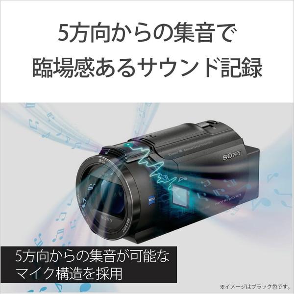 SONY（ソニー） メモリースティック/SD対応 64GBメモリー内蔵 4Kビデオ