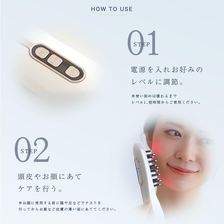 美顔器 ブラシ ems たるみ リフトアップ 頭皮マッサージ 頭皮ケア 頭皮