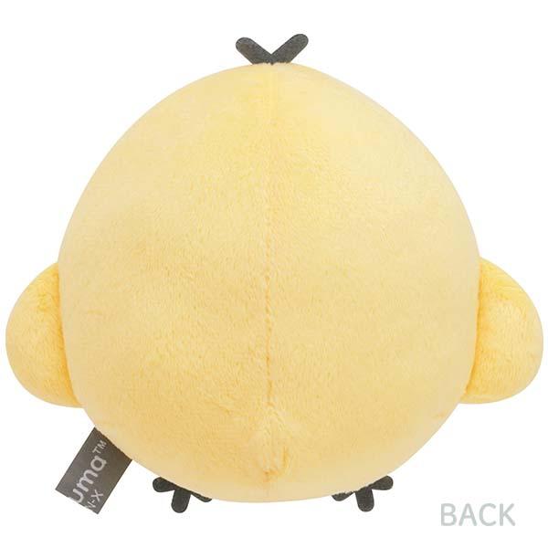 リラックマ ぬいぐるみ キイロイトリ・NEW BASIC RILAKKUMA Vol.2