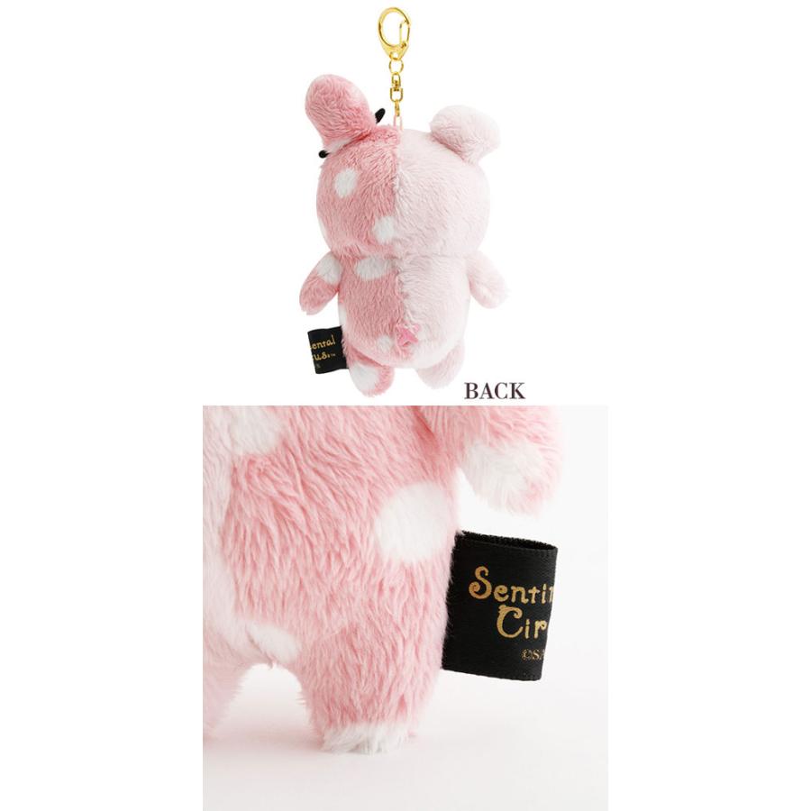 San-X（サンエックス） 送料無料 センチメンタルサーカス ぶらさげ