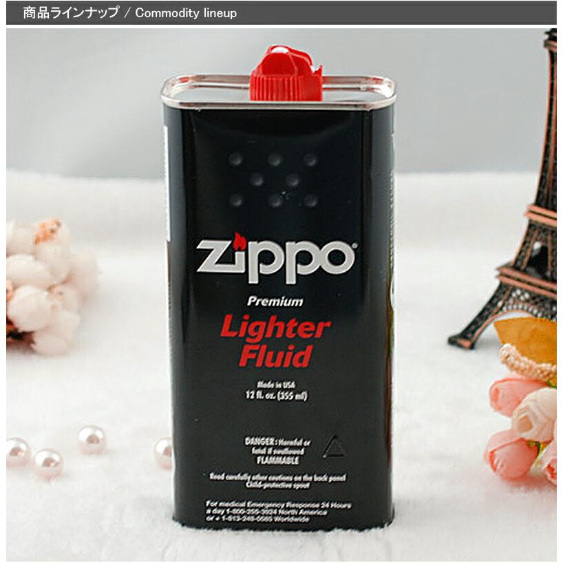 ZIPPO（ジッポー） ライター用オイル 缶お徳用サイズ 大缶 355ML : You