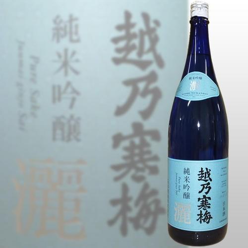 越乃寒梅 日本酒 灑(さい) (純米吟醸) 1800ml 石本酒造 新潟 敬老の日