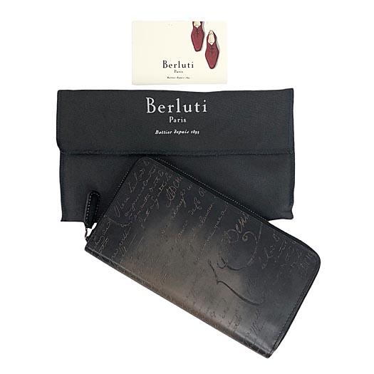Berluti（ベルルッティ） イタウバ スクリットレザー ロングジップ