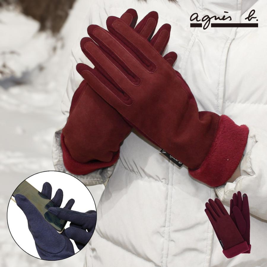 agnes b.（アニエスベー） 手袋 レディース ブランド 暖かい スマホ