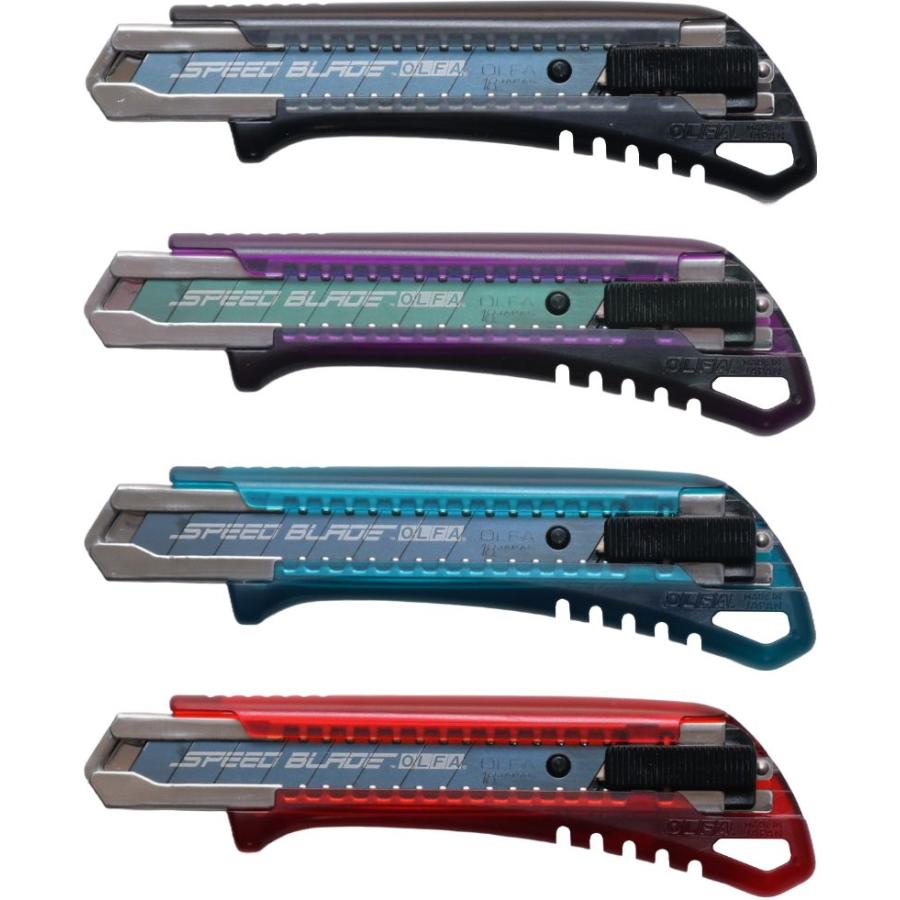 OLFA（オルファ） オートロック式 大型カッターナイフ 選べる4色