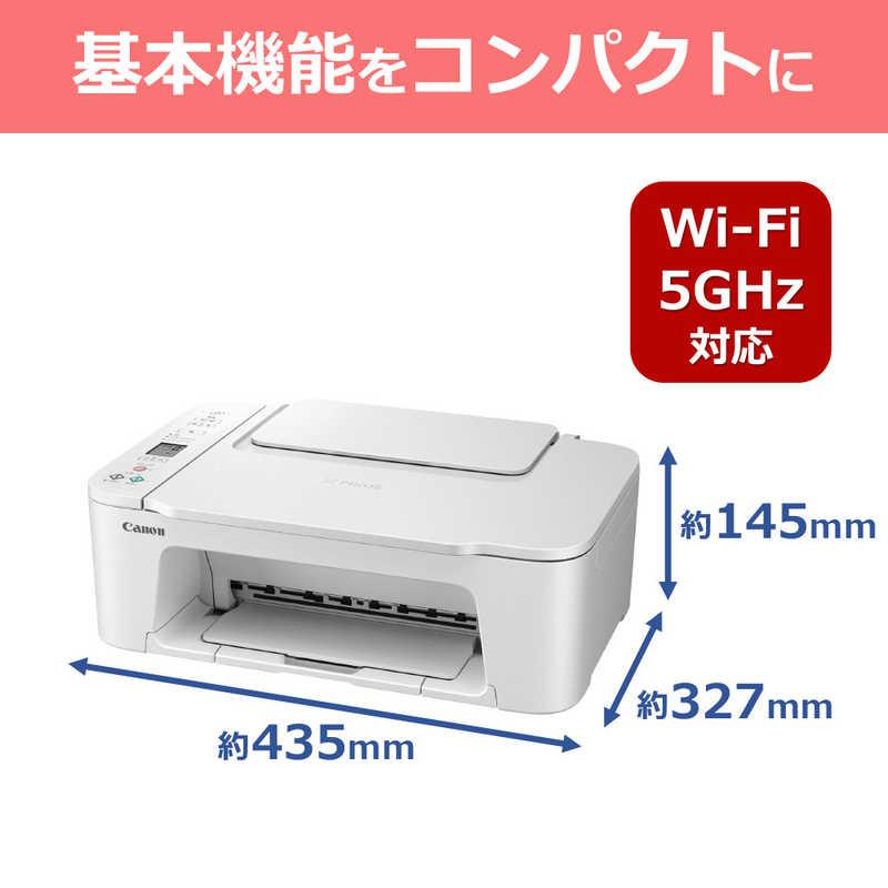 PIXUS 在庫僅少 キヤノン TS3730 WH 複合機 インクジェット プリンター