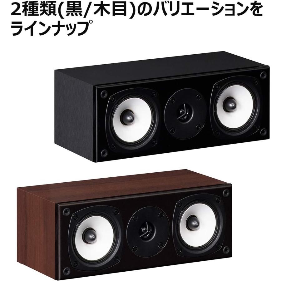 ONKYO（オンキヨー） オンキョー センタースピーカーシステム (1台) 黒