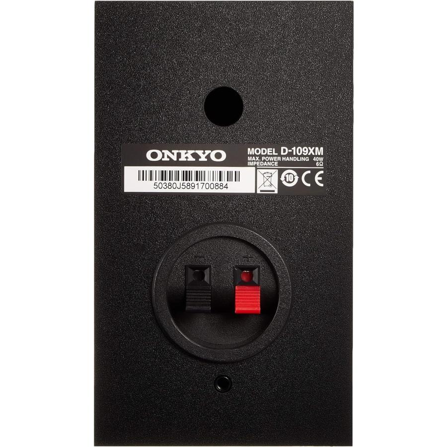 ONKYO（オンキヨー） オンキョー 2ウェイ・スピーカーシステム(1台) 黒