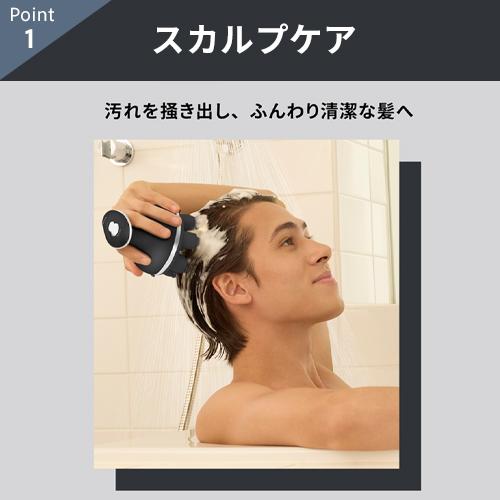 YA-MAN】mysé ニードルヘッドスパリフト ミーゼ ニードルヘッドスパ