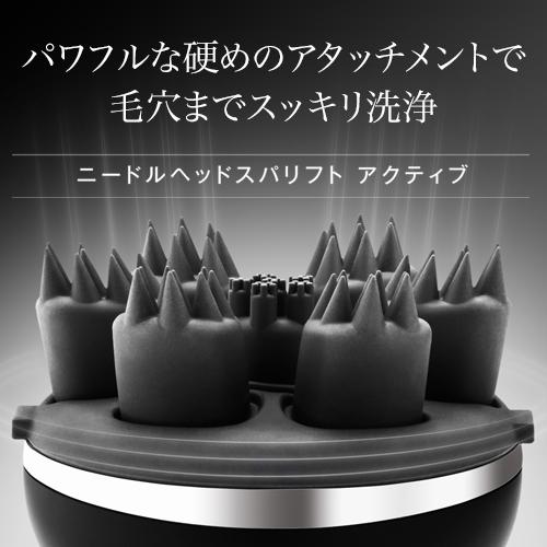 YA‐MAN（ヤーマン） ヘッドスパ 頭皮ケア ミーゼ ニードルヘッドスパ