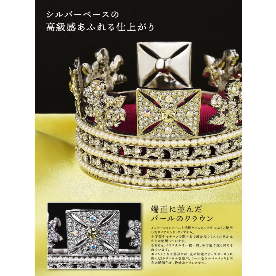 東京銀座PICALS 【正規品】 ダイアモンド・ダイアデム 王冠 クラウン