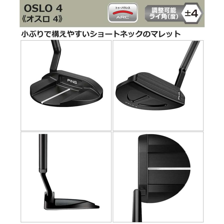 PING（ピン） PLD MILLED OSLO 4 MATTE BLACK Putter ピーエルディー