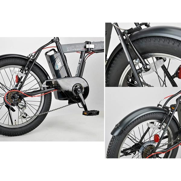 CAPTAIN STAG（キャプテンスタッグ） eワイルダー 電動 FDB206 マット