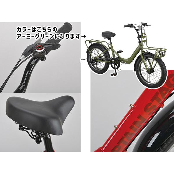 CAPTAIN STAG（キャプテンスタッグ） バーギー FDB206 アーミー