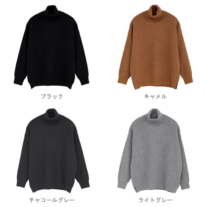 PRODIGAL（プロディガル） カシミヤ 100％ 畦編み タートルネック