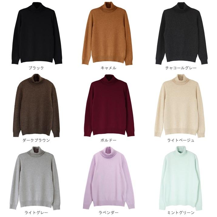 PRODIGAL（プロディガル） カシミヤ 100％ タートルネック セーター