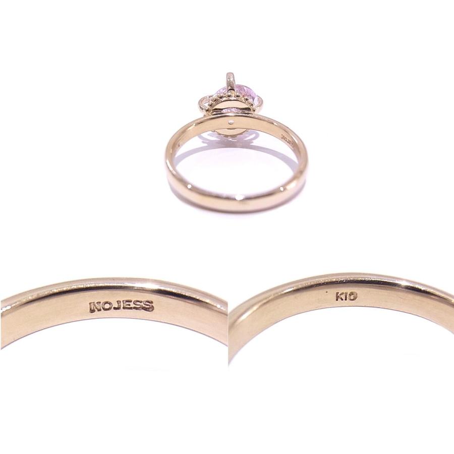 NOJESS（ノジェス） 指輪 リング NOJESS K10YG イエローゴールド
