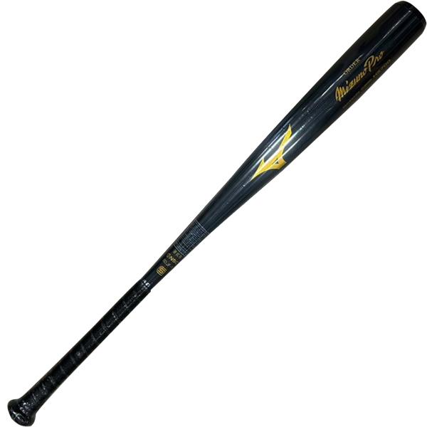 Mizuno Pro 【新基準】即日出荷【ミズノプロ オーダーバット 完成品