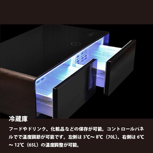 ロイヤル SMART TABLE スマートテーブル LOOZER STB135 ルーザー WHITE
