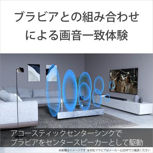 ソニー HT-A9000 ホームシアターシステム サウンドバー : ヤマダデンキ