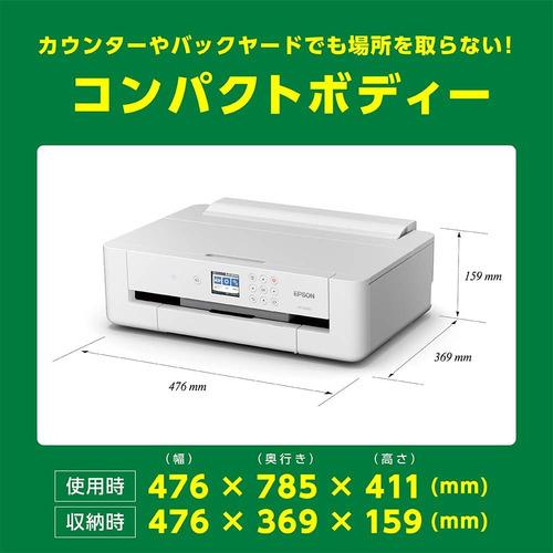 エプソン（EPSON） 【A3対応】エプソン PX-S5010 カラーインクジェット