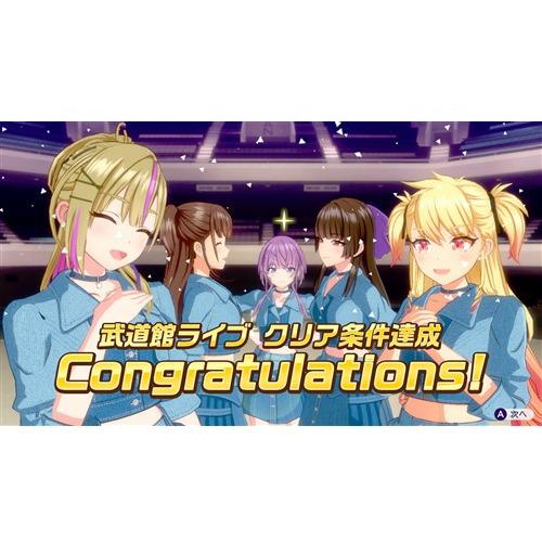 シャインポスト Be Your アイドル！ 【Switch2】 RL200-J1