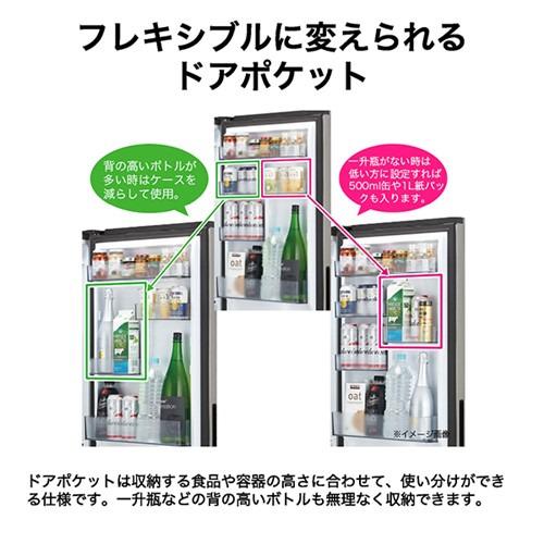 Haier JR-M28AL-S 2ドア冷蔵庫 279L 左開き ステンレスシルバー