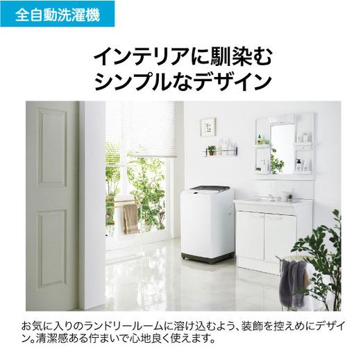 Haier JW-U70B-W 洗濯機 7kg ホワイト JWU70BW : ヤマダデンキ Yahoo